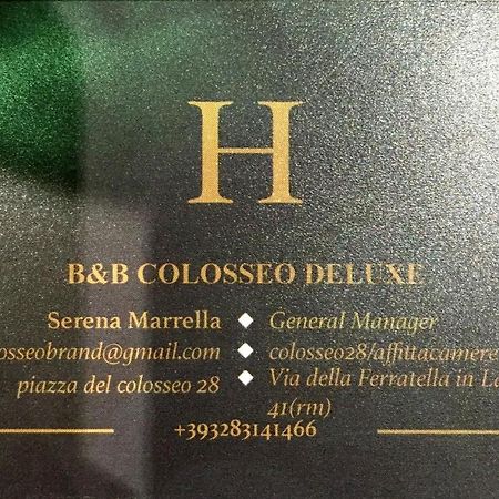 Отель Roma 41 Экстерьер фото